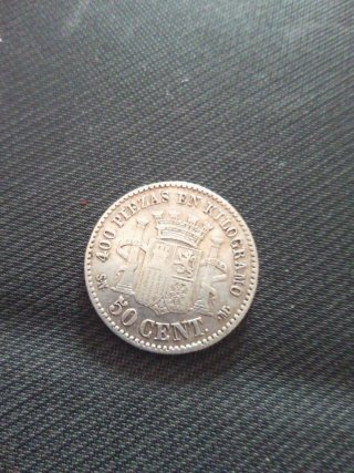 Moneda Gobierno Provisional 1869