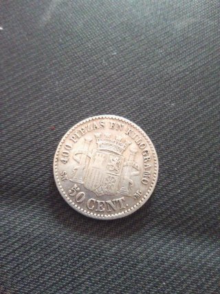Moneda Gobierno Provisional 1869