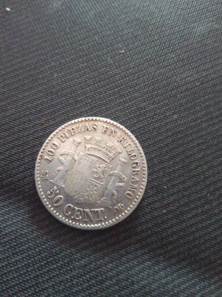 Moneda Gobierno Provisional 1869