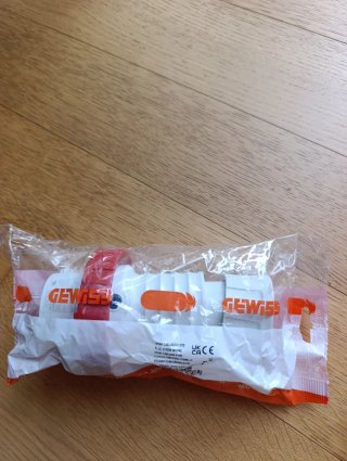 Spina mobile Gewiss