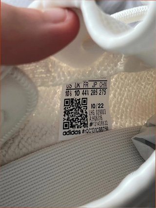 Adidas Yeezy Boost 350 V2 Talla 41