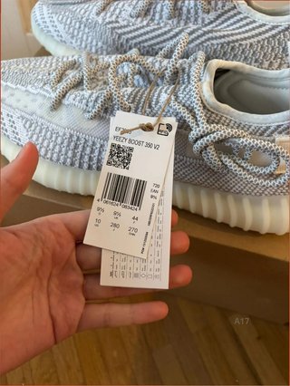 Adidas Yeezy Boost 350 V2 Talla 42.5