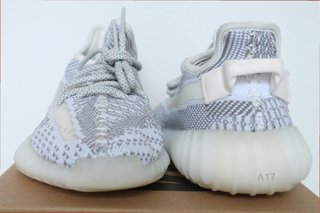 Adidas Yeezy Boost 350 V2 Talla 42