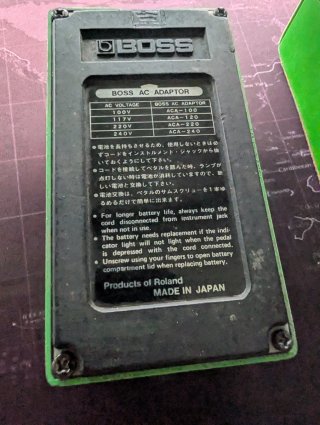 Boss BF-2, CS-2, Locobox ad-1..