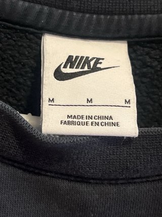 Sudadera Nike Negra Clásica
