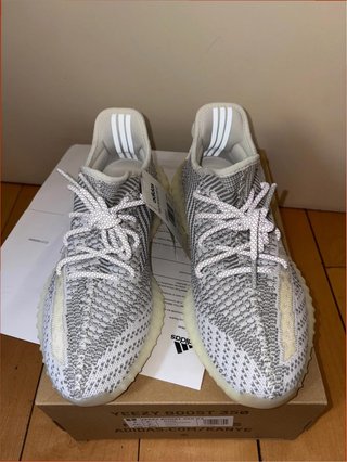 Adidas Yeezy Boost 350 V2 Talla 38.5