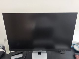 Monitor Philips 245E1 QHD