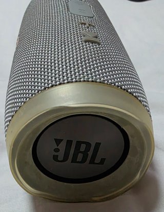 Altavoz JBL Charge 3 Beige/Gris