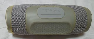 Altavoz JBL Charge 3 Beige/Gris