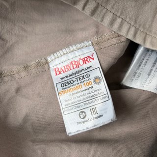 Hamaca BabyBjorn