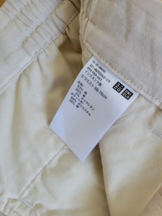 Pantalon Lino Beige Claro UNIQLO