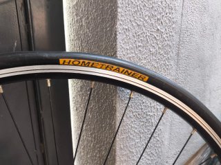 Roda Ambrosio Estrada ETRTO 622-14 DIN