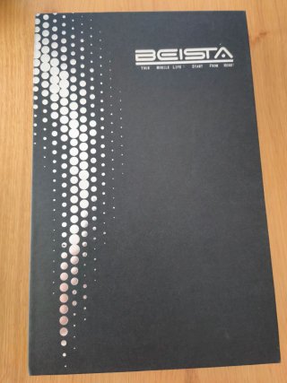 Tablet Blanca y Beige, funda Negra.
