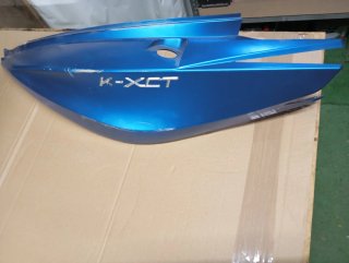 Chapa Trasera Izquierda Kymco K-XCT 125