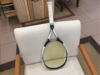 Raqueta Tenis Volkl Power Bridge 8