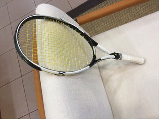 Raqueta Tenis Volkl Power Bridge 8