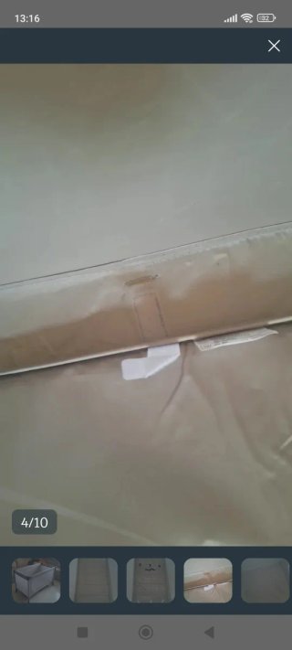 Cuna de viaje Hauck. Un sólo uso. (Con caja)