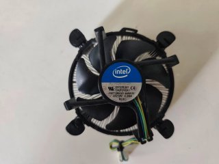 Disipador Intel
