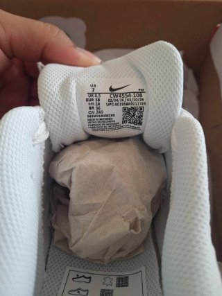 Zapatillas Nike Air Max Beige y Blancas