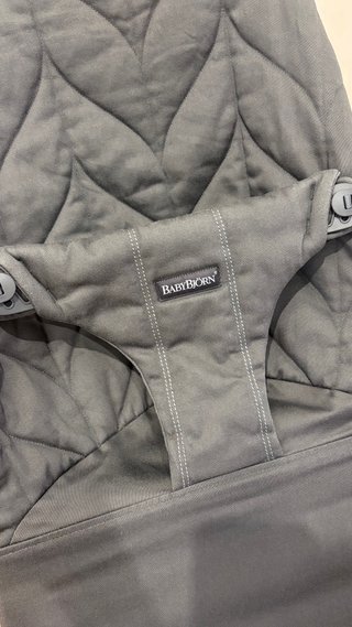Funda Hamaca Babybjörn Gris antracita