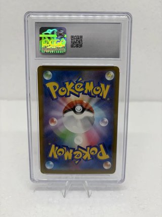 Mega Charizard X Ex 223 Japanese CGC 10