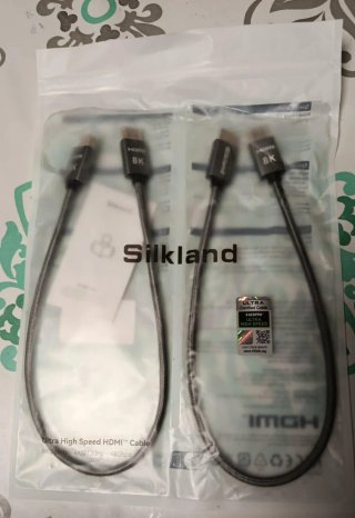 Silkland Cables HDMI 8K Ultra High Speed