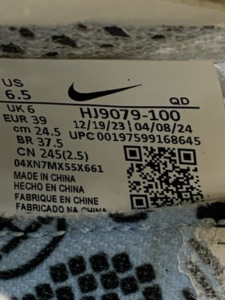 Nike Vaporfly 3 Talla 39