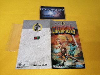 ETERNAL CHAMPIONS SEGA MEGADRIVE / GENESIS.