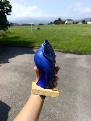 Figura Búho Porcelanas Galos Azul