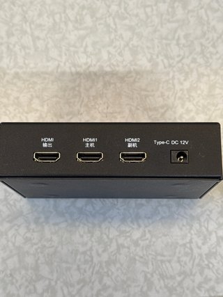 Combinador de superposición 240hz