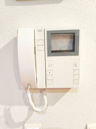 Monitor videoportero Tegui M-410