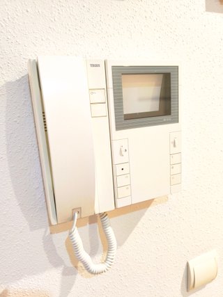 Monitor videoportero Tegui M-410