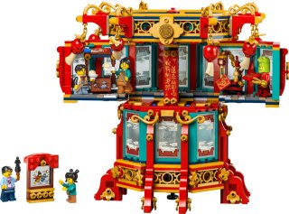 Lego Edición Especial Año Nuevo Lunar