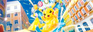Pokémon Stellar Crystal SV9C