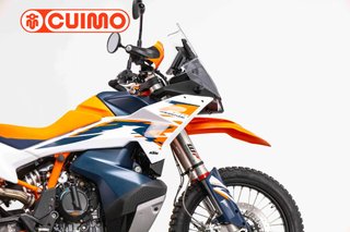 KTM 890 ADVENTURE R