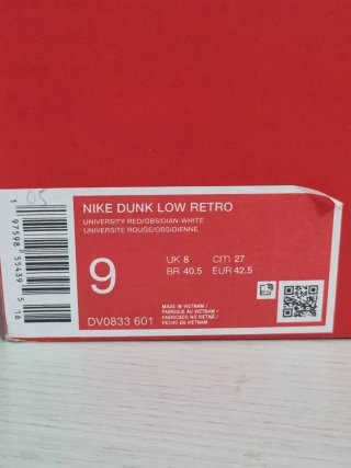 Nike Dunk Low Uomo 42.5 Blu/Rosso