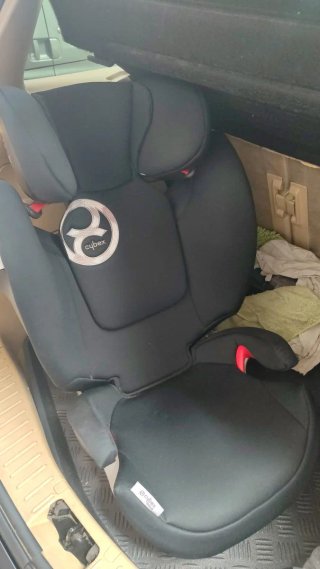 Silla Coche Cybex Gold
