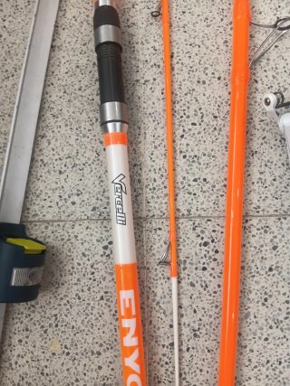 Cañas de pescar Daiwa