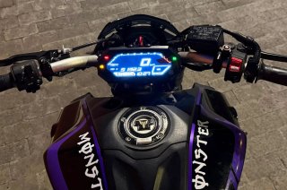 Yamaha MT-07 2023 Negra