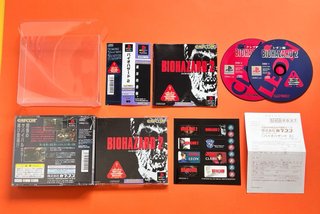 Biohazard 2 + Guía oficial reg card psx ps1 jap