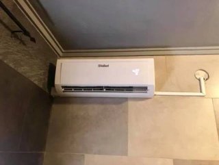Instalador de Aire Acondicionado