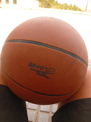 Balón de Baloncesto de Calidad
