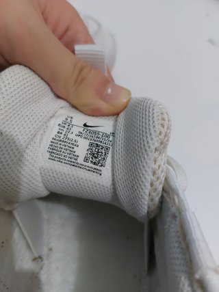 Nike Air More Uptempo Scarpa Bianca Argento