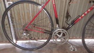 Bicicleta Trek de corredor