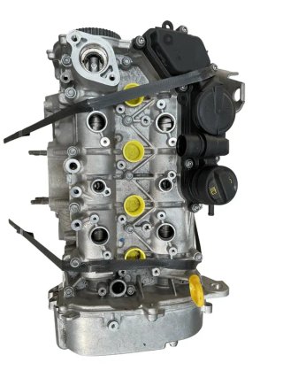 Motor VW 05C100031L DLA