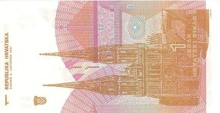 Billete 1 HRK Croacia 1991 UNC