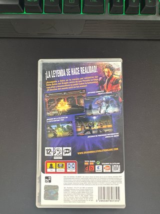 Juego PSP Dragonball Evolution