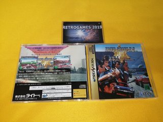 TAITO CHASE H.Q. PLUS S.C.I. SEGA SATURN
