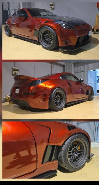 Nissan 350Z 2005