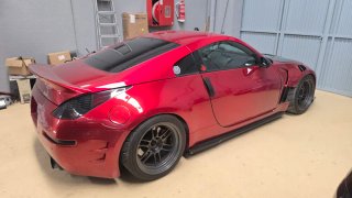 Nissan 350Z 2005